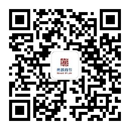 微信公眾號
