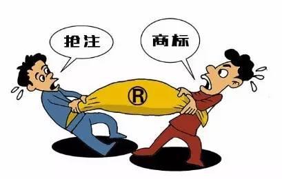 商標注冊代理公司提醒：認清商標注冊的騙局