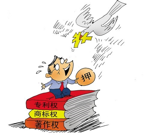 廣州商標(biāo)注冊找商專知識產(chǎn)權(quán)服務(wù)機(jī)構(gòu)