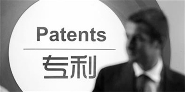 廣州專利申請