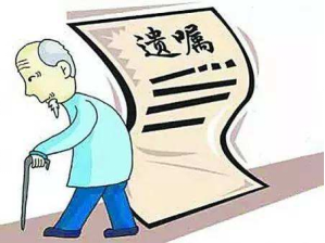 商標(biāo)移轉(zhuǎn)