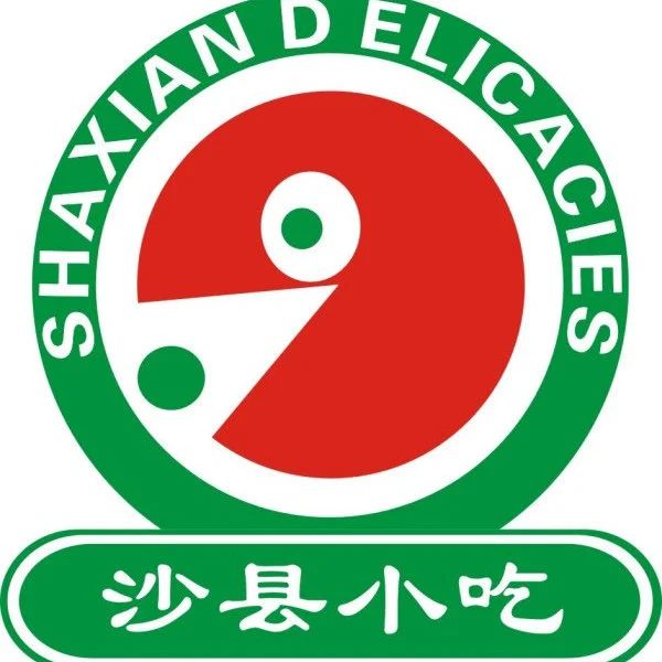 集體商標