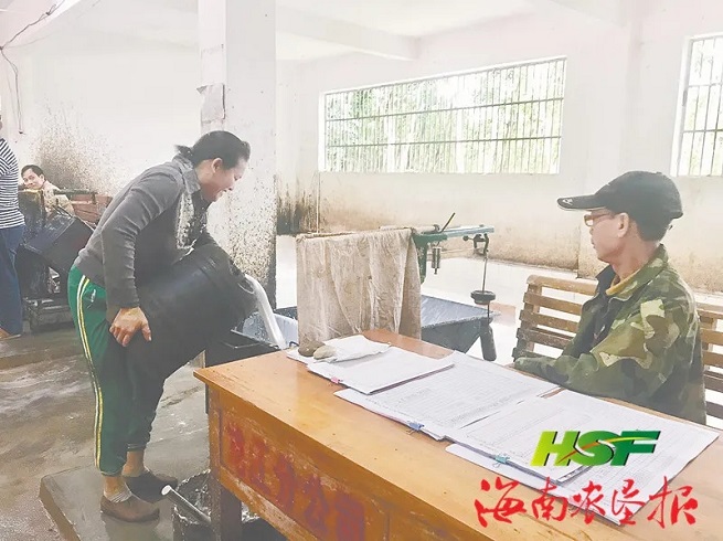 集團(tuán)獲評“2020山東社會責(zé)任企業(yè)”