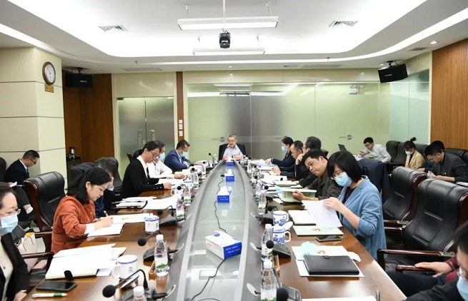 宏偉藍圖已繪就 揚帆奮進正當時--集團召開三屆四次職代會三屆三次工代會 暨2020年度總結表彰大會